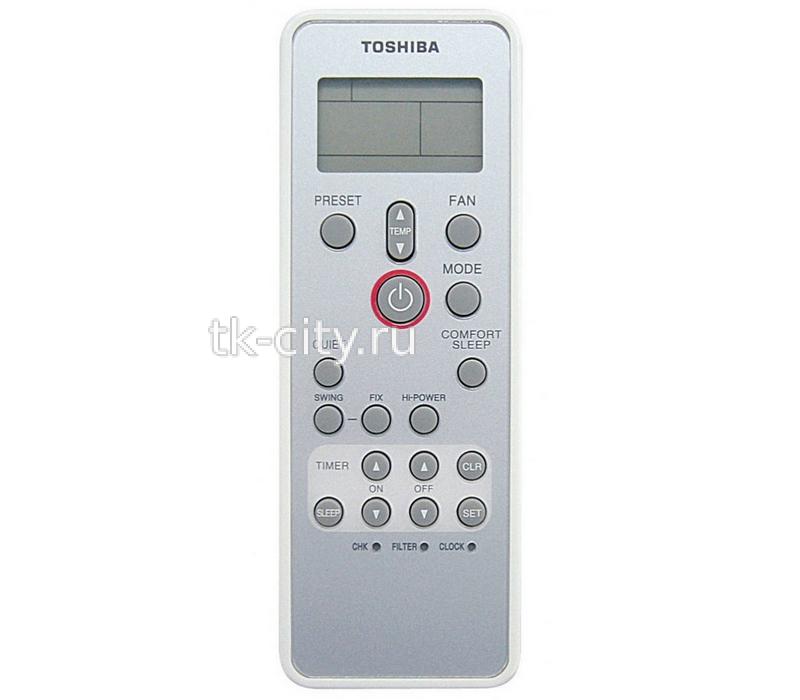 Настенная сплит-система Toshiba RAV-SM806KRT-E / RAV-SM804ATP-E