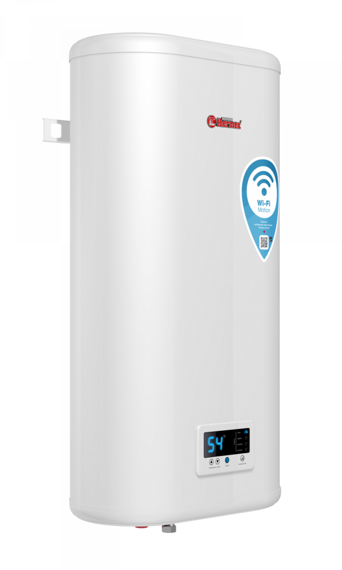 Накопительный электрический водонагреватель Thermex IF 50 V (pro) Wi-Fi