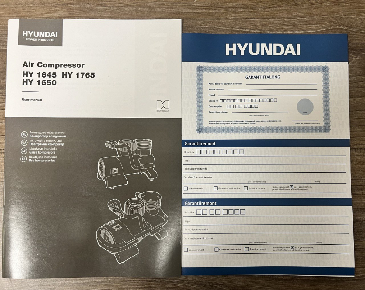 Автомобильный компрессор Hyundai HY 1765