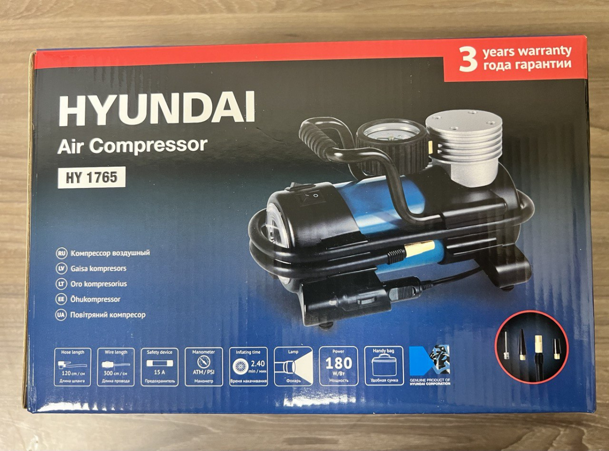Автомобильный компрессор Hyundai HY 1765