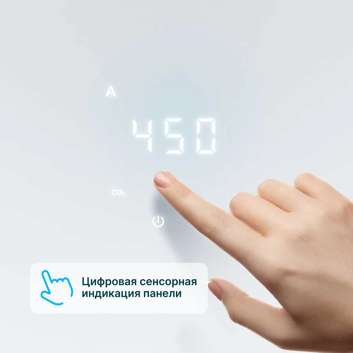 Бризер TION Bio X SM Стандарт (Standard)