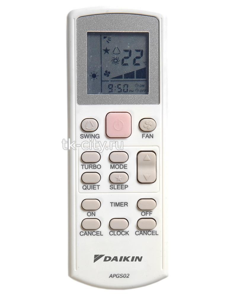 Настенная сплит-система Daikin ATXN35MB / ARXN35MB