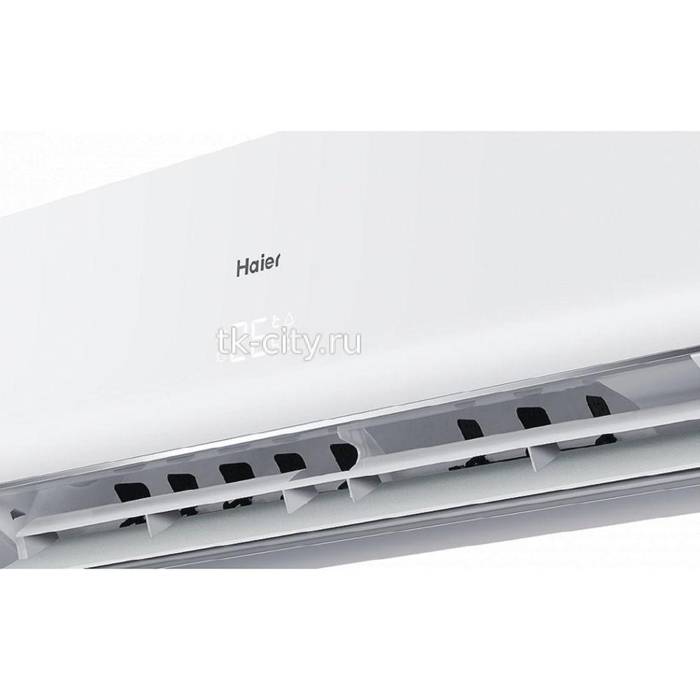 Сплит-система Haier AS12CB3HRA / 1U12JE8ERA