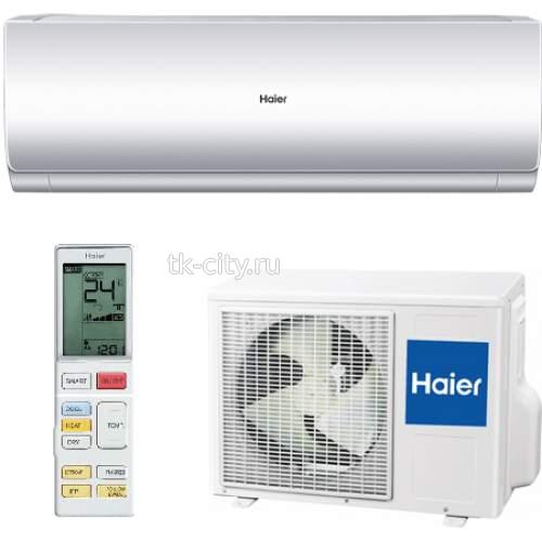 Сплит-система Haier AS12CB3HRA / 1U12JE8ERA