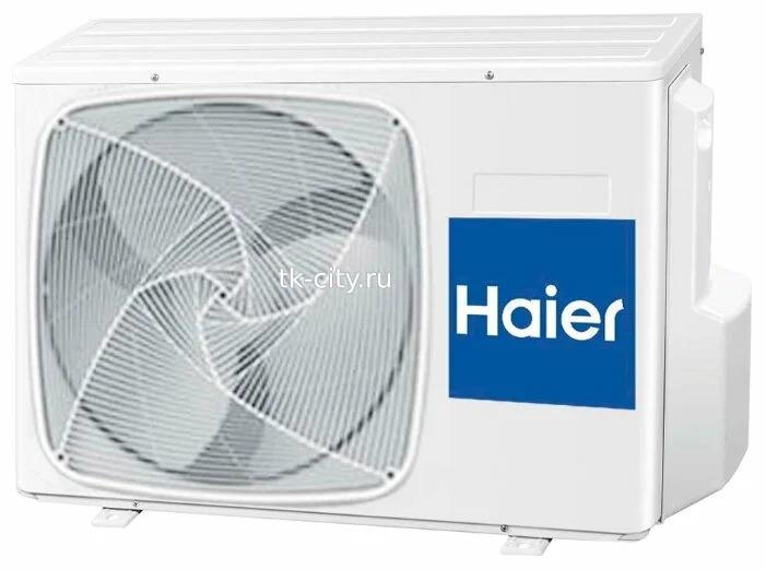 Сплит-система Haier HSU-36HNH03/R2