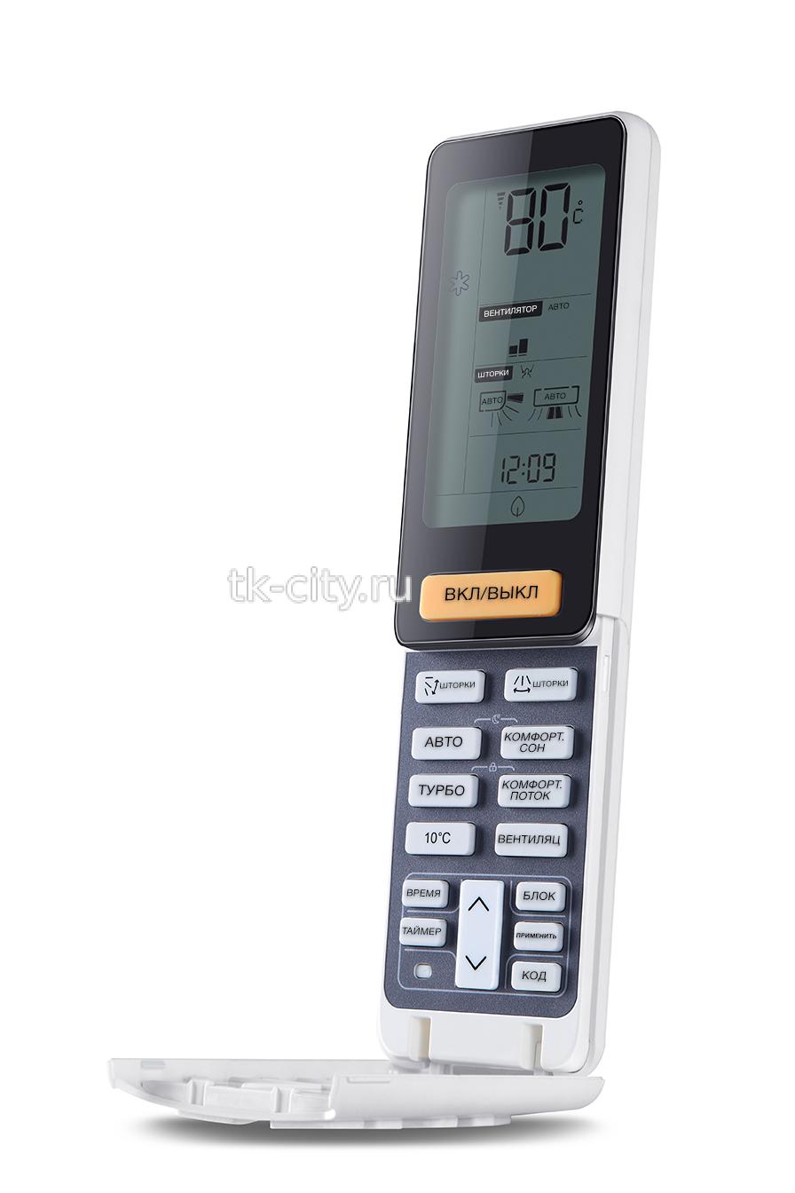 Сплит-система Haier AS12NS4ERA / 1U12BS3ERA