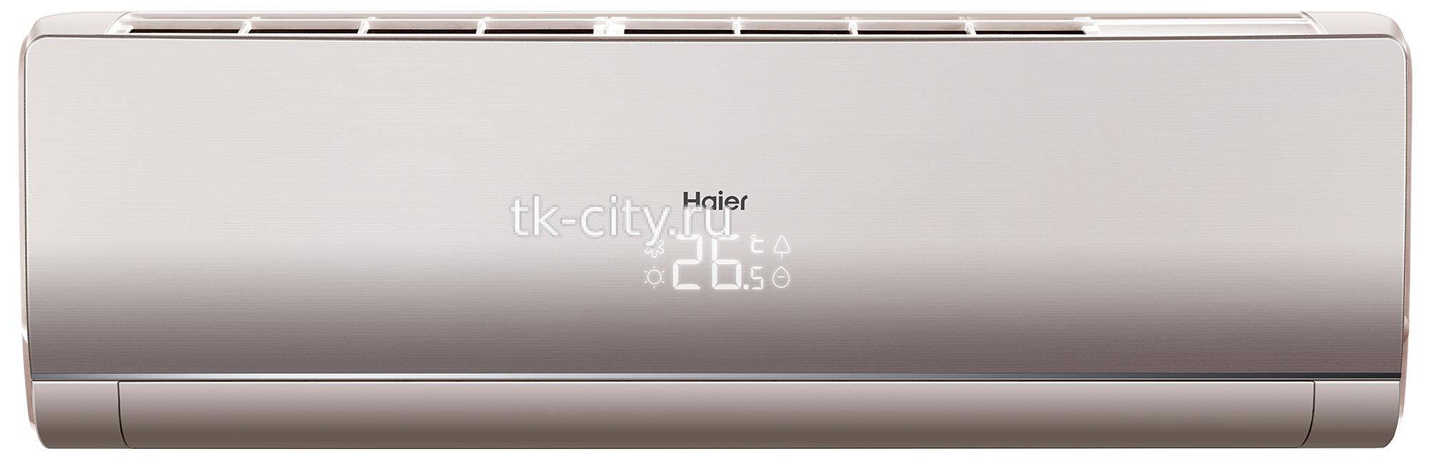 Сплит-система Haier AS12NS4ERA / 1U12BS3ERA