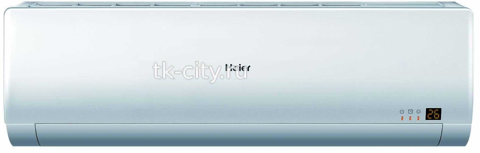 Настенная сплит-система Haier HSU-30HNH03/R2