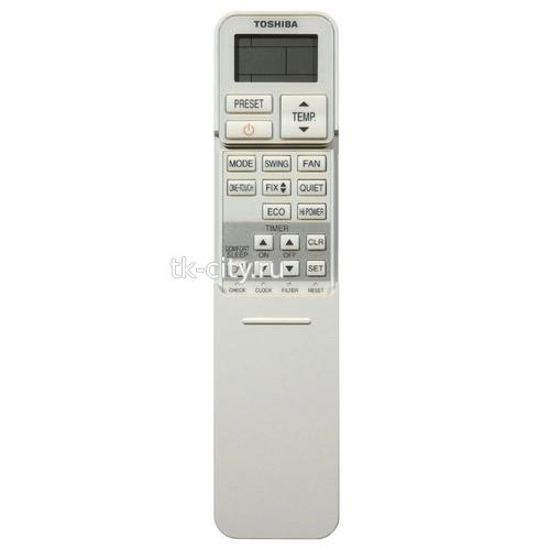 Сплит-система Toshiba RAS-10N3KV-E / RAS-10N3AV-E