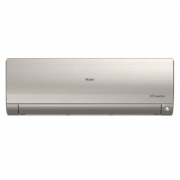 nastennaya-split-sistema-haier-as50s2sf3fa-g-1u50s2sj3fa