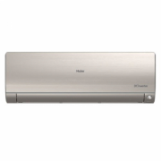 nastennaya-split-sistema-haier-as70s2sf2fa-g-1u70s2sj2fa