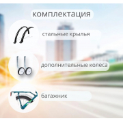 detskij-velosiped-stels-talisman-16-z010-rama-11-tsvet-morskaya-volna