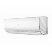 nastennaya-split-sistema-haier-as12ns5era-1u12bs3era-belyj
