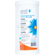 Картридж atoll RFC-BB