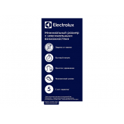 nakopitelnyj-elektricheskij-vodonagrevatel-electrolux-ewh-10-q-bic-u