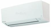 nastennaya-split-sistema-daikin-atxc20b-arxc20b