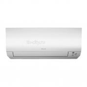 Настенная сплит-система Daikin ATXM35N / ARXM35N9