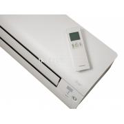 nastennaya-split-sistema-daikin-atxs25k-arxs25l