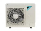 nastennaya-split-sistema-daikin-faq71b-rr71bv-w