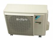 nastennaya-split-sistema-daikin-ftxm20n-rxm20n9