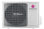 nastennaya-split-sistema-dantex-rk-24spg-rk-24spge