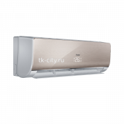 nastennaya-split-sistema-haier-as12ns4era-1u12bs3era