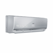nastennaya-split-sistema-haier-as12ns4era-1u12bs3era