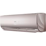 nastennaya-split-sistema-haier-hsu-18hnf103-r2