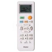 nastennaya-split-sistema-haier-hsu-07ht03-r2