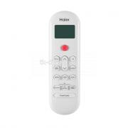 nastennaya-split-sistema-haier-hsu-09hpl03-r3