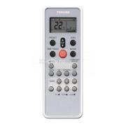 nastennaya-split-sistema-toshiba-ras-22skv-e-ras-22sav-e2