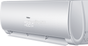 split-sistema-haier-as12cb3hra-1u12je8era
