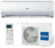 split-sistema-haier-hsu-24hne03-r2-hsu-24hun203-r2