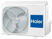 split-sistema-haier-hsu-30hnh03-r2-w