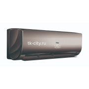 split-sistema-haier-as12ns4era-1u12bs3era