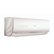 split-sistema-haier-as12ns4era-1u12bs3era