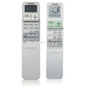 split-sistema-toshiba-ras-07u2kv-ee-ras-07u2av-ee