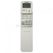 split-sistema-toshiba-ras-10n3kv-e-ras-10n3av-e