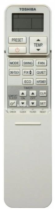 split-sistema-toshiba-ras-13n3kv-e-ras-13n3av-e