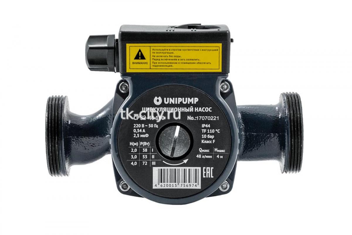 Циркуляционный насос UNIPUMP CP 32-40 180 (72 Вт)