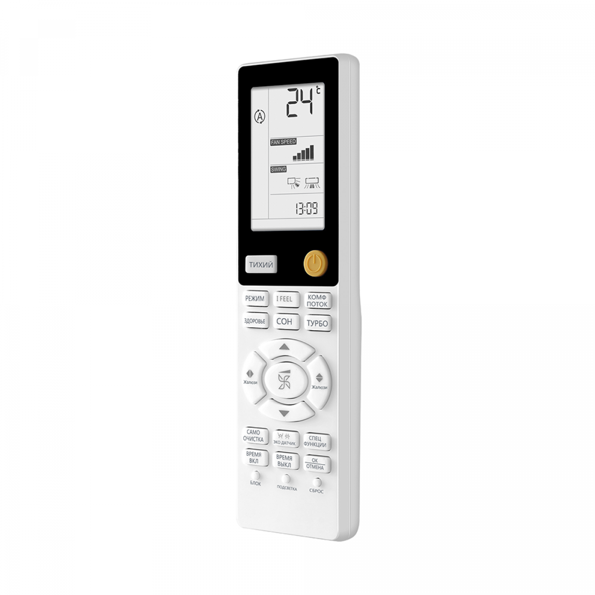 Настенная сплит-система Haier AS50S2SF3FA-G / 1U50S2SJ3FA