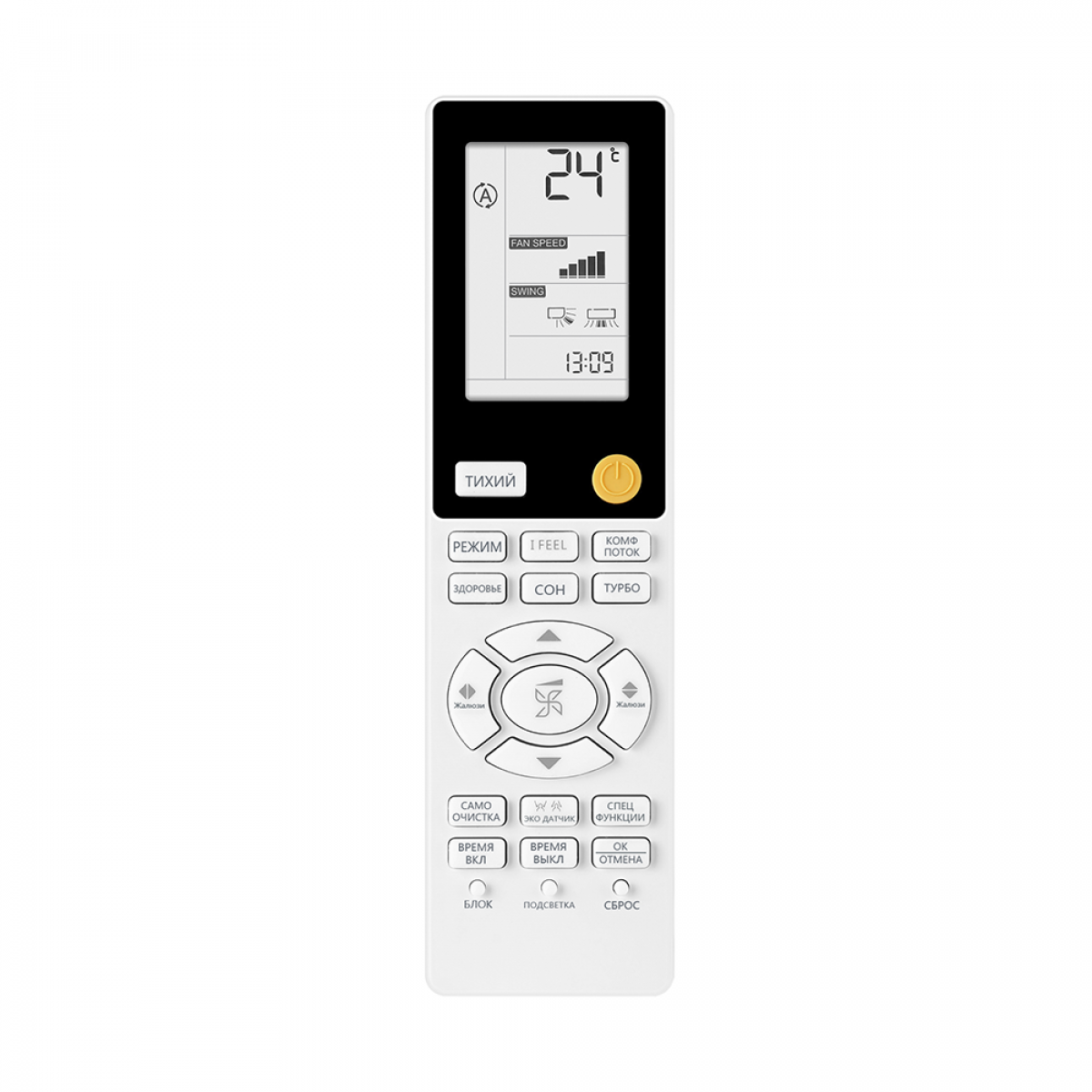 Мульти сплит-система Haier Flexis Super Match 2 Х AS25S2SF2FA-W / 2U40S2SM1FA на 2 комнаты 25+25 м2